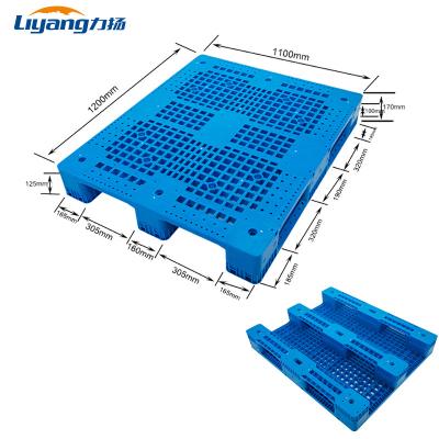 China Heavy Duty Reinforced Hygienic Pallets Flat Plastic Pallets Single Faced for sale