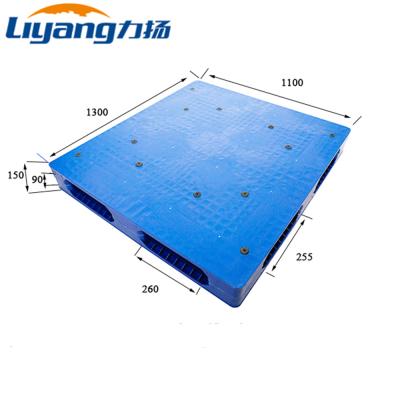 Chine Palette en plastique de faible puissance 1300 x 1100 de HDPE de la CE de palettes de Rackable à vendre