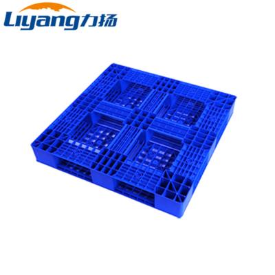 China Warehouse Plastic Shipping Pallets 1100x1100mm Blue Plastic Pallet for sale