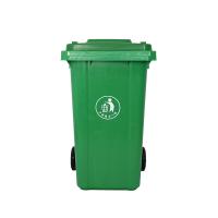 1100 Liter Mobile Garbage Bin