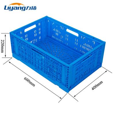 China Fruit Yellow Stackable Plastic Crate Reusable Plastic Moving Boxes for sale