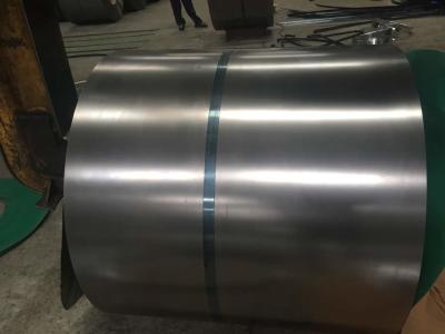 China Non Oriented Silicon Cold Rolled Steel Coils JIS C2552, ASTM A677M, EN10106, GB/T2521,1250MM for sale