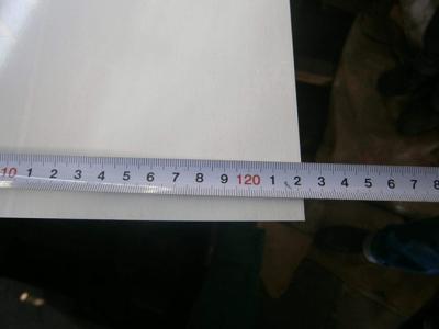 China 700 - 1250mm largura, 0.18 - 1,20 mm espessura de chapas, chapas de aço pré-pintada com LFQ à venda