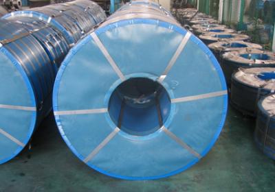 China brightness / black finish soft, hard, stainless worked Cold Rolled Steel Strip / Strips for sale