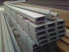 China custom cut JIS / ASTM / EN / S275JR / GB700 Long Steel U Channel of Mild Steel Products for sale
