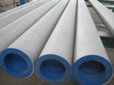 China TP304, TP316, TP321, 200, 201, gas 201 H / la estructura de acero inoxidable tubos de acero sin soldadura / Pipe en venta