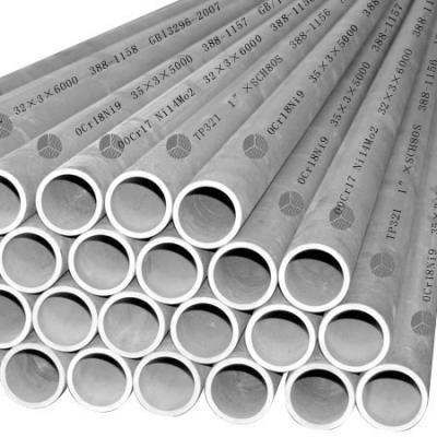 China 5,8 M/6 M de comprimento de tubo de aço inoxidável sem costura com JISG3467, DIN17175, GB5310 à venda