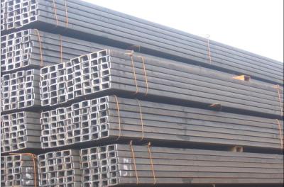 China Customized Steel U Channel With JIS G3101 SS400, ASTM A36, EN 10025 S275JR for sale