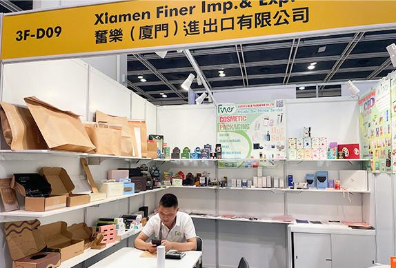 Fornecedor verificado da China - Xiamen Finer Packaging Co.,Ltd