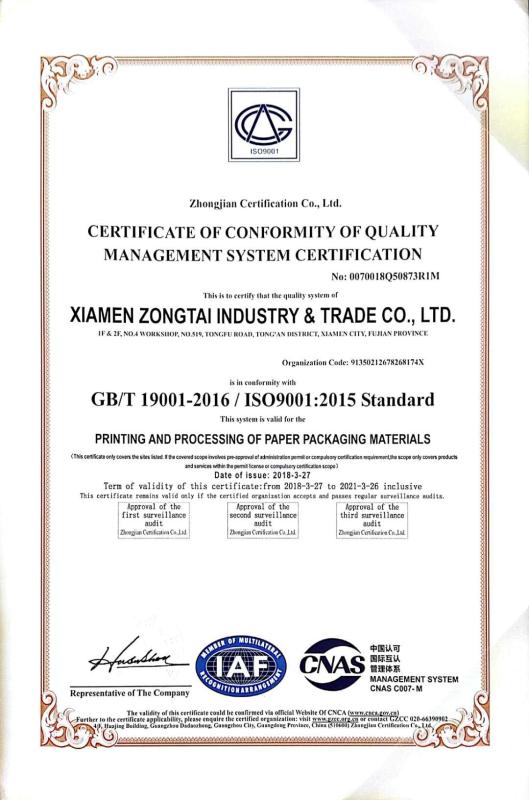 ISO 9001: 2015 - Xiamen Finer Packaging Co.,Ltd