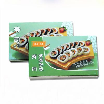China Recyclable Disposible Paper Packaging Box Take Away Sushi Packaging Box for sale