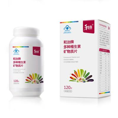 China Professional Healthy Packaging Medicine Packaging Box For Supplment Products for sale