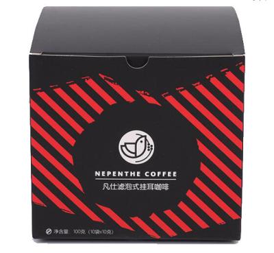 China Matte Lamination Eco Friendly Coffee Packaging Box With Lid And Bottom for sale