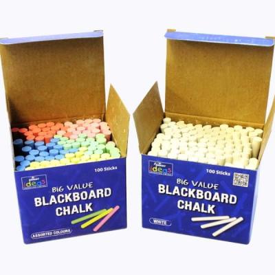 China School Chalk Paper Packaging Box , Recyclable CMYK Small Paper Boxes for sale
