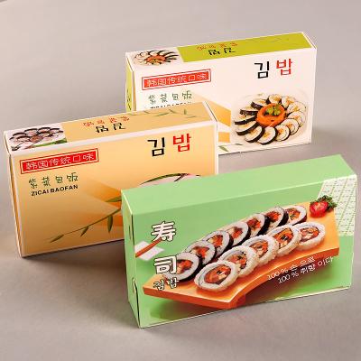 China CMYK Printing White Art Paper Sushi Packaging Box for sale