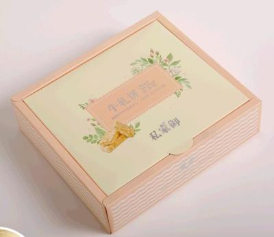 China Foldable Matte Lamination CMYK Color C1S Cardboard Paper Box for sale