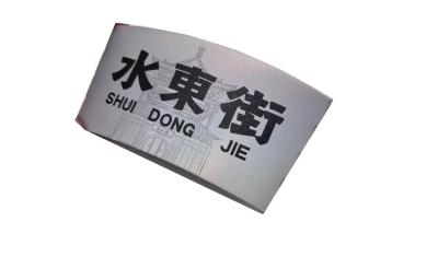 China E Corrugated Paper Cup Sleeve Holographic Packaging With ISO9001 Certification for sale