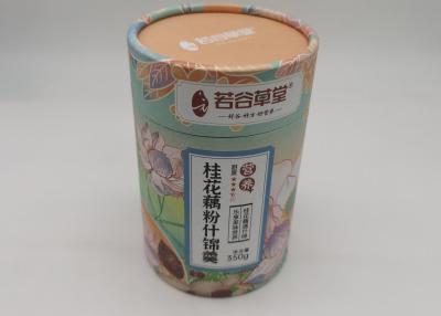 China OEM Food Grade Coffee Paper Tube Tea Packaging Cylinder Box Recycled for sale