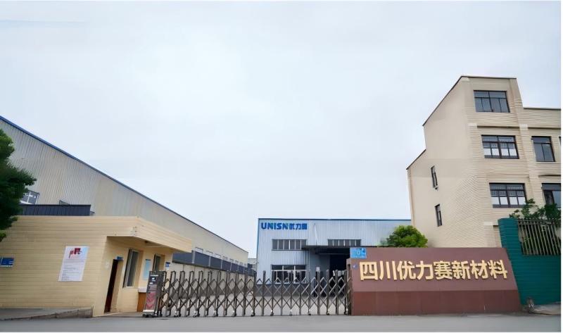 Verified China supplier - Sichuan UNISN New Materials Technology Co., Ltd.