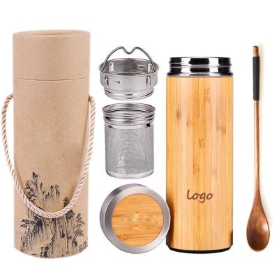 China Tumbler Coffee Stainless Steel Double Wall Bamboo Travel Mug 450ml With Bamboo Lid for sale