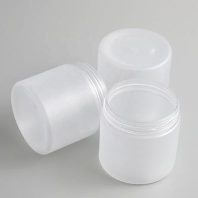 China 250g Plastic Cosmetic Jars With Lids Frosted Containers Aluminium Screw Cap for sale
