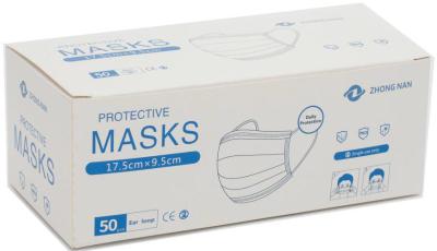 中国 病院の外科毎日の保護を身に着けている使い捨て可能なマスクEarloop 販売のため
