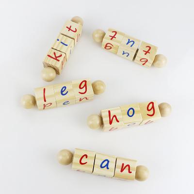 China Alphabet Children Wooden Toys Blocks For Montessori Kindergarten Teaching for sale