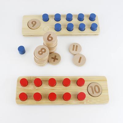 China Soem-ODM-Kinderhölzerne Spielwaren verwirren für das Kleinkind-pädagogische Lernenc$spielen zu verkaufen