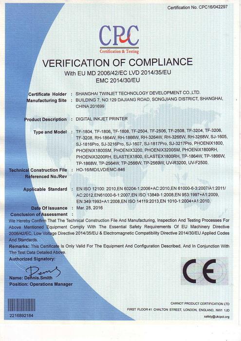 CE - Shanghai Twinjet Technology Development Co., Ltd.