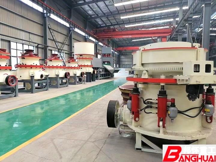 Verified China supplier - Shanghai Banghuai Heavy Industry Machinery Co., Ltd.