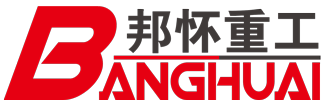 China Shanghai Banghuai Heavy Industry Machinery Co., Ltd.