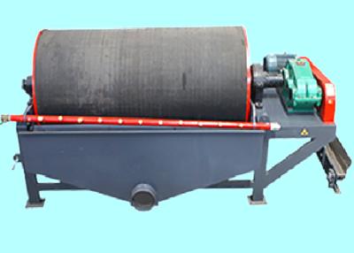 China CTB 1230 Ball Mill Grinding Machine 1.1kw Iron Removal Equipment for sale
