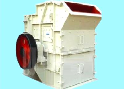 China PXJ Coarse Powder Mill 1000x1000 Limestone Crushing Equipment   Coarse stone crusher for sale