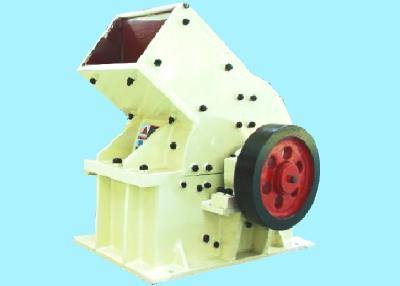 China PC PY Cone Crusher    Hammer type stone crusher, stone processing factory for sale