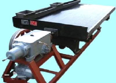 China máquina centrífuga del mineral de hierro de la alimentación del concentrador 30m m del oro 1.5kw en venta