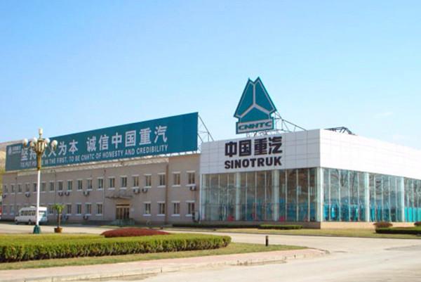 Fornecedor verificado da China - Shandong Global Heavy Truck Import&Export Co.,Ltd