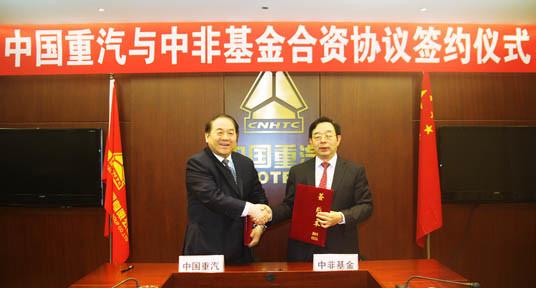 Проверенный китайский поставщик - Shandong Global Heavy Truck Import&Export Co.,Ltd