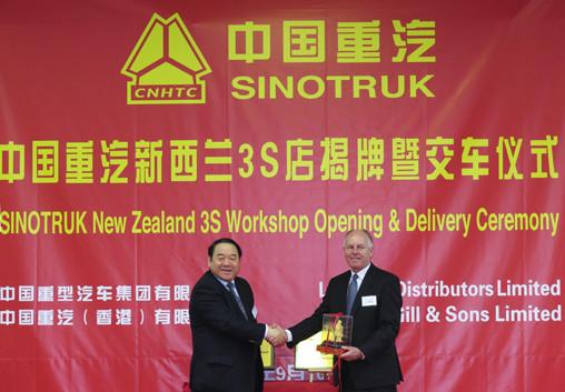 Proveedor verificado de China - Shandong Global Heavy Truck Import&Export Co.,Ltd