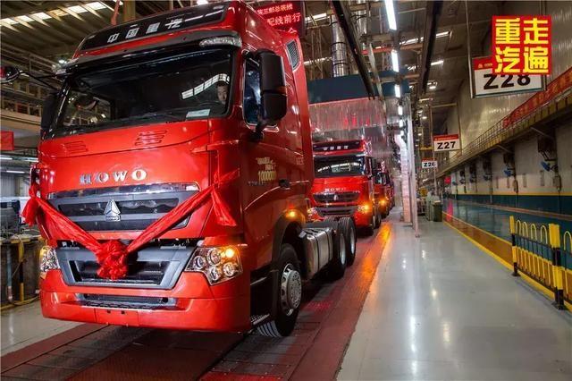 Проверенный китайский поставщик - Shandong Global Heavy Truck Import&Export Co.,Ltd