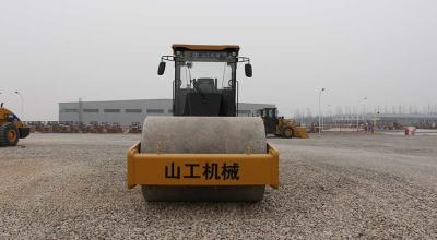 中国 単一のドラム ロード ローラーの道の建設機械2130mmの圧縮の幅SEM518 販売のため