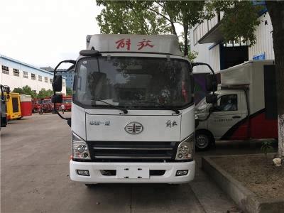 China FAW 4x2 Diesel LED Screen Mobile Advertising Truck 3707ml Displacement for sale