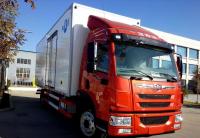 China White Or Red 4x2 Small Refrigerated Trucks With Stainless Steel Cargo Material for sale