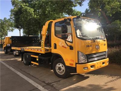 China Small 4×2 White 4.5 Ton FAW Road Wrecker Truck Diesel Fuel Type Euro V for sale