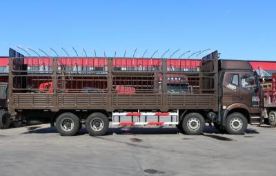 China 9.65M Upper Load Body Diesel 8X4 FAW Cargo Truck for sale
