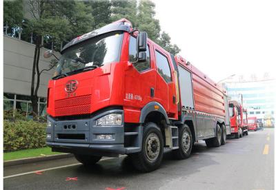 China FAW CA131 Fire Truck With 8X4 Water Foam Dry Powder for sale
