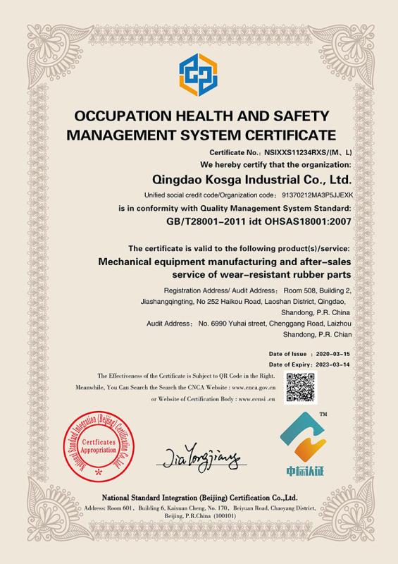 Occupation health and safety management system certificate - Qingdao Kosga Industrial Co., Ltd﻿﻿