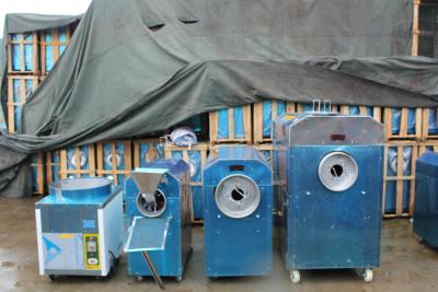 China commercial peanut/almond/melon seeds roaster machine for sale