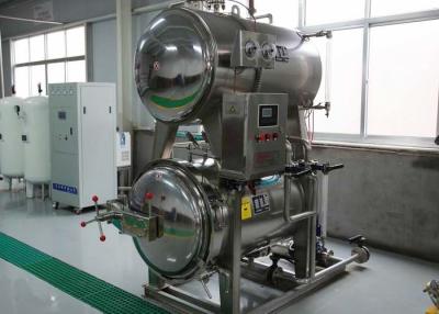 China high quality stainless steel material food and juice sterilizer/Pasteurization machine for sale