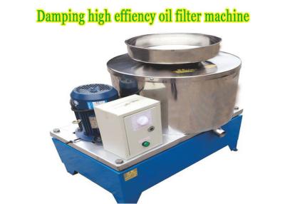 China commercial hot selling stainless steel material centrifugal oil Impurities filter machine for sale