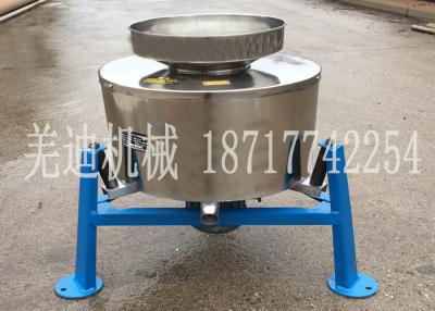 China small capacity high quality stainless steel material cooking oil centrifugal filter machine for sale